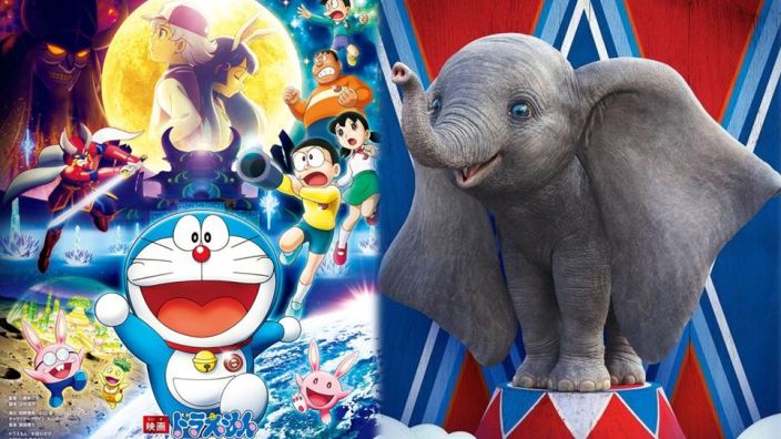 Doraemon batte Dumbo al botteghino Doraemon batte Dumbo al botteghino